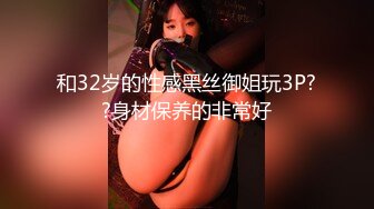 【会员专享】大一学生弟弟为了钱无毛嫩菊被操成大洞