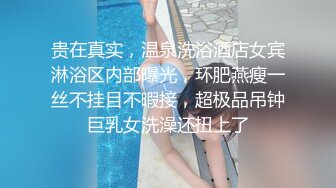 素颜小少妇露脸道具自慰第一视角卖力吃屌，无套肛交，很听话国语对白