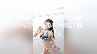 淫荡丰满女友