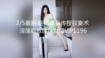 颜值不错花臂纹身牛仔裤妹子舔弄互摸口交上位骑乘大力抽插猛操