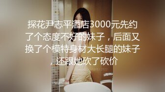 熟女人妻吃鸡啪啪 皮肤白皙 鲍鱼肥美 在家被大洋吊男友无套输出 内射