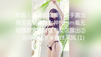 OnlyFans推特网红博主⭐️Boeingg波音姐⭐️巨乳肥臀极品身材反差婊 谁能拒绝每天性瘾急不