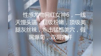 性瘾淫娃女S妹妹 给哥哥下药 女上位操哥哥 让哥哥内射自己身体内