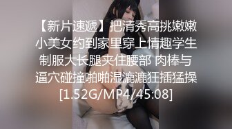 国产麻豆AV MD MD0041 偷闻邻居内裤 性感邻居上门惩罚 李婧琪