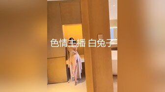 主题酒店红色情趣圆床偷拍中午休息约隔壁公司气质少妇情人开房激情睡着姐姐先行上班去了