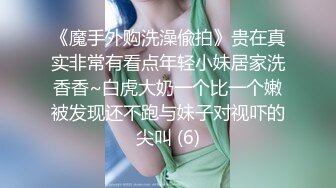 【AI换脸视频】辛芷蕾 黑丝美腿女明星，纵享一字马激情