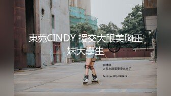 【极品推荐】推特网红 anna_sexy Onlyfans福利合集