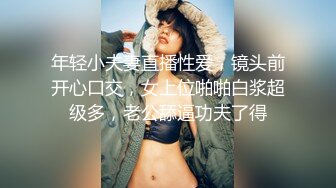 本月目前态度最佳体位最多撸感最足妹子，漂亮美乳筋开腰软站立腿开一字马，解锁各种高难度动作