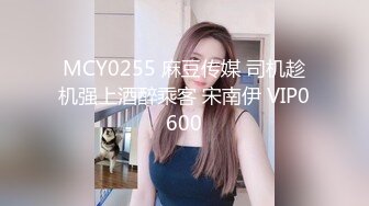 韵味黑丝妈妈 撅着屁屁被大鸡吧无套输出 内射 大奶子哗哗 无毛鲍鱼