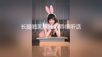 【新片速遞】 ⭐晋江高颜值女神晓晓极品身材各种制服丝袜啪啪口活超级棒[5.77G/MP4/01:20:24]