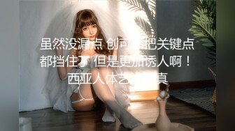 【韩国三级】善良的老婆.2017