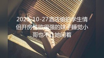  极品外围女神汝 7.1土豪再约爆肏女神 紧致小穴水嫩多汁 亮晶晶淫水裹满肉棒 阴毛都打湿了