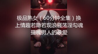 【新片速遞】众筹购得SP摄影大师重启者高端作品视图❤️全是露脸极品美女模特各种大尺度拍摄唯美艺术情色相结合476P+10V