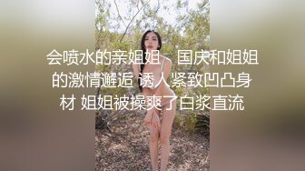 网红推特爆乳高铁女神『Naomii』性爱内射户外露出VIP订阅 与男友众多刺激场所性爱中出3