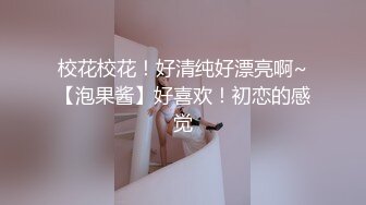 路人湿身我给伞(上) ～被乘虚而入的推倒了