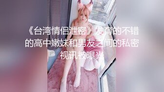 商场女厕全景偷拍几位大长腿女神级的美女少妇 (1)