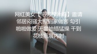 巨根健身教练出租屋被勾引发骚