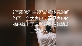 申精自拍达人手势验证id验证，小女友上镜