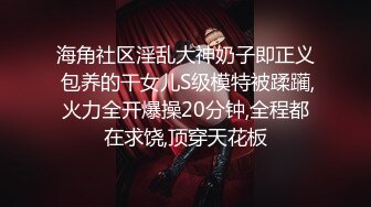 TW情侣泄密 北部某户政事务所女公务员私下兼差实录 (2)