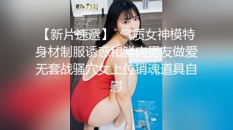 HEYZO 2422 栄倉彩の手コキッス – 栄倉彩