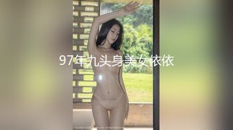 【新片速遞】  微露脸极品巨乳女友、穿肉丝足交，踩鸡巴，爽死，无套插进去就开操！