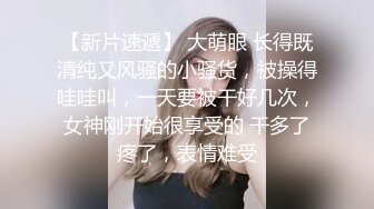 STP27347 女友的秘密家里没人偷偷 情趣换装做网络直播被弟弟发现用身体1勾引他做爱保守秘密 VIP0600