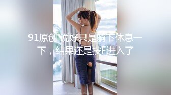 jk制服女大学生口交打飞机