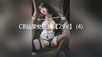 性感黑丝少妇，揉奶玩逼道具尽根没入骚穴用手往深处顶，浪叫呻吟不断