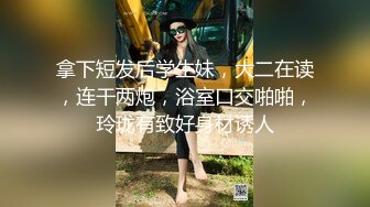 极品推特网红美少女 荔枝 性感麻衣学姐幻想性爱 好爽继续干我爸爸 疯狂潮吹都喷到镜头上了1