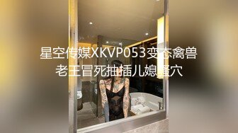 骚婊子乘骑大屁股吞吐大阴茎