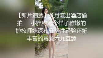 某航空姐颜值天花板完美身材上班时是女神下班就成为老板母狗~喝尿啪啪侮辱调教很反差PVV (6)