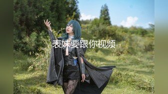 【新片速遞】 【国产AV荣耀❤️推荐】猫爪传媒最新力作MMZ047《变态私家摄影师》镜头下玩弄性感女大生 清甜女神林怡梦 高清720P版