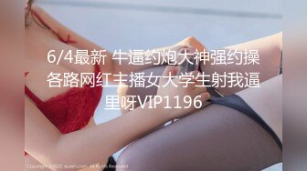 STP25855 粉嫩美少女--水蜜桃嫩嫩??各种淫荡诱惑，跳蛋插骚穴，脸上的饥渴表情骚气无比！