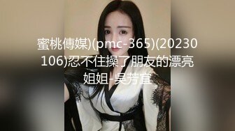 -留守村姑和村里两个小伙山上洞外3P还点了个火堆取暖