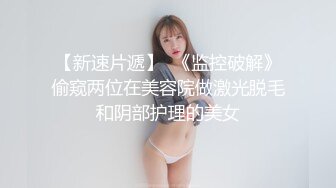 麻豆传媒 mmv-030 日常性爱 daily sex-吴梦梦