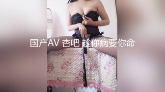 洛阳夫妻约玩，早上来一发