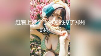 【极品女神??顶级网红】劲爆网红美女『柚子猫』最新自费订阅-&gt;极品COS死库水 肉丝内射 高清1080P原版无水印