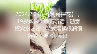  学生妹一个人在家，敷面膜，洗澡，逗猫，青春少女胴体