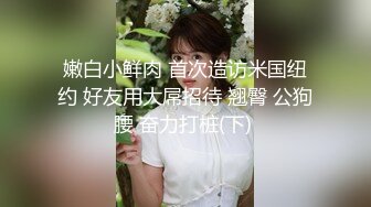 【自整理】双性恋骚货老婆也学着男人的样子，戴上假吊来操我新买的半身硅胶小屁股！tusspuss最新大合集【195V】 (75)