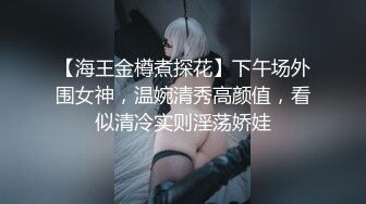 國產AV 精東影業 JDTY005 地縛靈老色鬼玩弄健身女 昀希