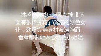 漂亮大奶美女挑战黑祖宗超长大肉棒 根本不敢全部插入只能进入一半