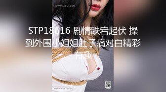 Seven公子小蓝上约骚0无套内射