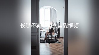 ❤️91合集小汇总❤️第三部分【926V】 (94)