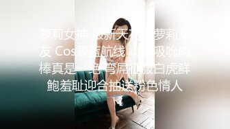 ✿小母狗萝莉✿Twitter萝莉〖英梨梨〗极品美女女神 表面看起来挺文静，私下骚出水，粉嫩私处道具紫薇挑逗