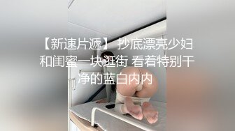 情色主播 樱桃小丸籽