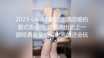 纹身小青年,出租屋啪啪释放无处安放的活力