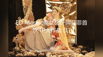 高质量白色连衣裙小姐姐 女神啊 掀起裙子就用力