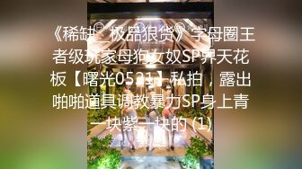 8-30流出萤石云酒店偷拍 少妇女同事老公出差半夜约小胖出来偷情连干两次才止渴