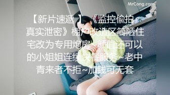  漂亮美女 臭弟弟又说想我的小骚逼了 说喜欢后入 这样可以边操边欣赏我的骚屁屁