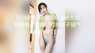 寂寞难耐的美女勾引小叔子上床